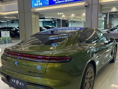 SAIC Shangjie Z7 Ultra - ფოტო 4