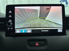 Honda XR-V 1.5L CVT Heat Wave Edition - ფოტო 17