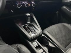 Honda XR-V 1.5L CVT Heat Wave Edition - ფოტო 18