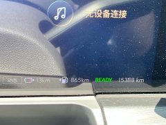 Buick GL8 New Energy Lusang Smart Comfort Edition - ფოტო 13