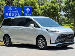Buick GL8 New Energy Lusang Smart Comfort Edition - ფოტო 3