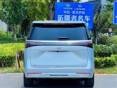 Buick GL8 New Energy Lusang Smart Comfort Edition - ფოტო 6