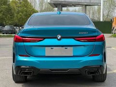 BMW 2 Series (Imported) 2021 225i Four-Door Coupe M Sport Package - ფოტო 4