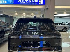 NIO ES8 Six-Seat Executive Luxury Edition - ფოტო 7