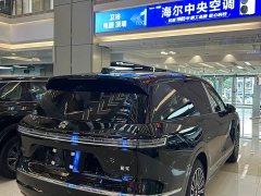 NIO ES8 Six-Seat Executive Luxury Edition - ფოტო 8