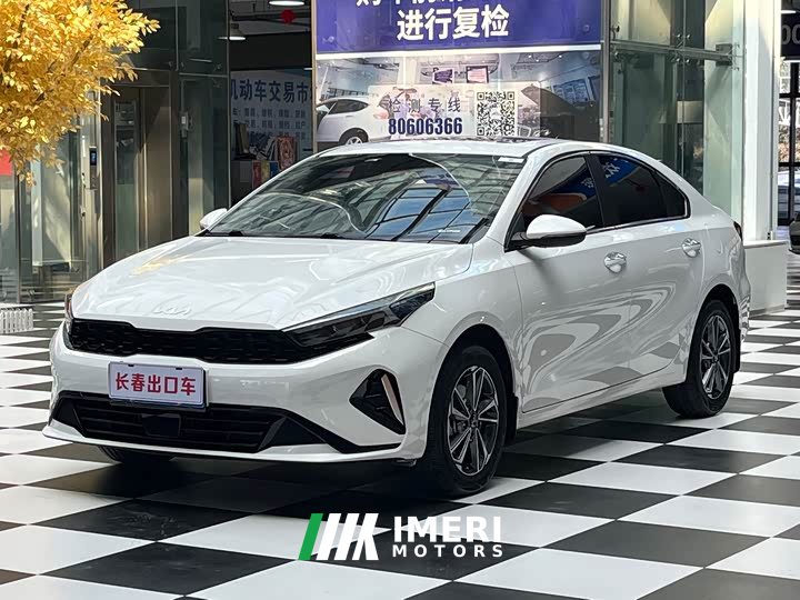 Kia K3 1.5L CVT Luxury Edition - ავტომობილი ჩინეთიდან