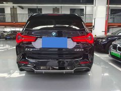 BMW iX3 2023 sDrive40 Premier - ფოტო 12