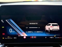 BMW X1 2023 sDrive20Li X Design Package - ფოტო 12