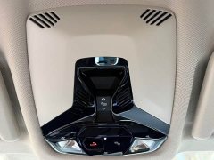 BMW X1 2023 sDrive20Li X Design Package - ფოტო 17