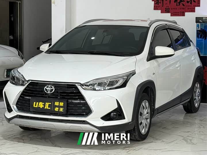 Toyota Yaris L Zhixuan X 1.5L CVT Leading Plus Edition - ავტომობილი ჩინეთიდან