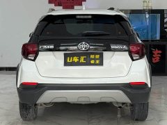 Toyota Yaris L Zhixuan X 1.5L CVT Leading Plus Edition - ფოტო 8