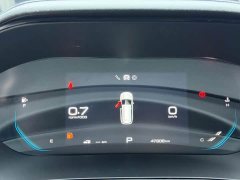 Wuling Kaijet 1.5T CVT Premier - ფოტო 12