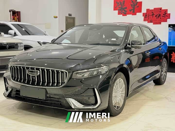 Geely Xingrui Dongfang Yao 1.5TD Fuyao Edition - ავტომობილი ჩინეთიდან