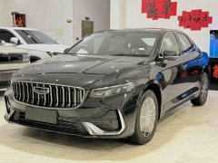 Geely Xingrui Dongfang Yao 1.5TD Fuyao Edition - ფოტო 1