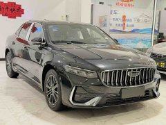 Geely Xingrui Dongfang Yao 1.5TD Fuyao Edition - ფოტო 3