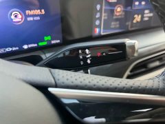 Buick GL8 New Energy 2025 Lusang Smart Comfort Edition - ფოტო 5