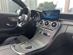 Mercedes-Benz C-Class (Imported) 2022 Facelift C 260 Coupe - ფოტო 7