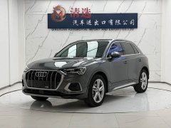Audi Q3 2021 35 TFSI Fashion Elegance - ფოტო 1