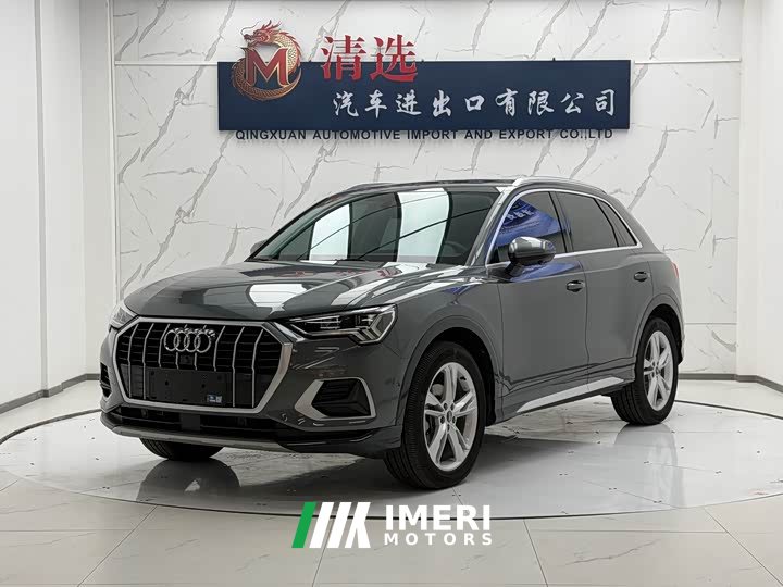 Audi Q3 35 TFSI Fashion Elegance