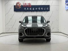 Audi Q3 2021 35 TFSI Fashion Elegance - ფოტო 2