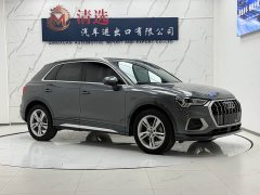 Audi Q3 2021 35 TFSI Fashion Elegance - ფოტო 3