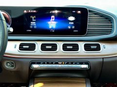 Mercedes-Benz GLS 2023 GLS 450 4MATIC Luxury - ფოტო 13