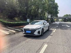 Chery Arrizo 8 2022 1.6T DCT Elegance - ფოტო 1