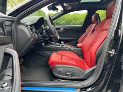 Audi S4 3.0 TFSI - ფოტო 6