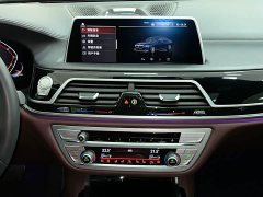 BMW 7 Series 2019 Facelift 750Li xDrive V8 Luxury Package - ფოტო 18