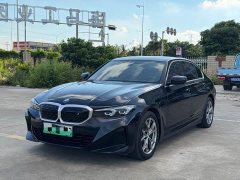 BMW i3 eDrive 35 L - ფოტო 1