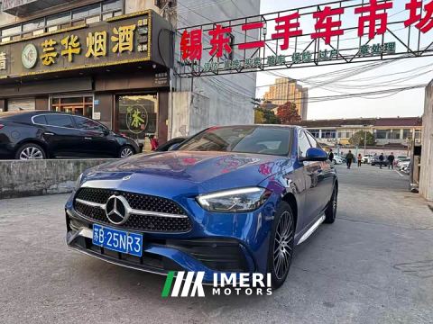 2022 Mercedes-Benz C-Class C 260 L AMG Line