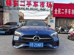 Mercedes-Benz C-Class 2023 C 260 L AMG Line - ფოტო 2
