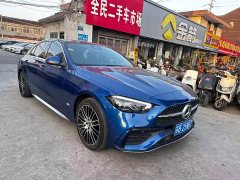 Mercedes-Benz C-Class 2023 C 260 L AMG Line - ფოტო 3