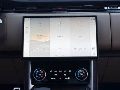 Land Rover Range Rover 3.0 L6 400PS Prestige Seven-Seat Extended Wheelbase - ფოტო 6