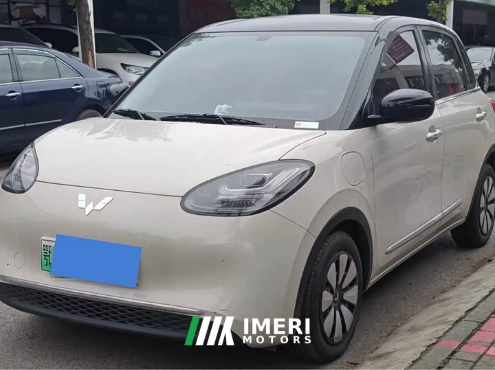 Wuling Binguo 333km Lingxi Connected Edition