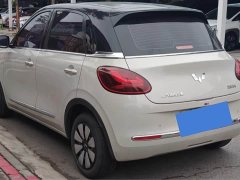 Wuling Binguo 333km Lingxi Connected Edition - ფოტო 7