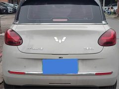 Wuling Binguo 333km Lingxi Connected Edition - ფოტო 8