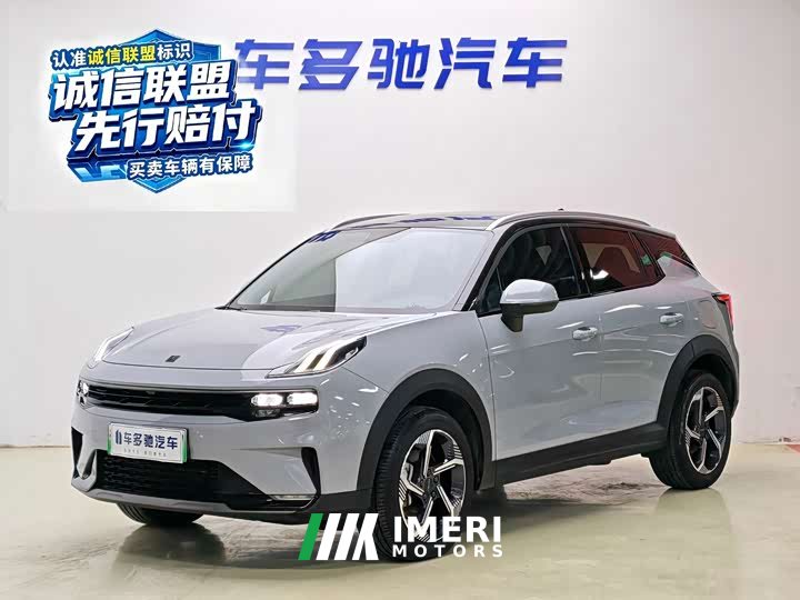 Lynk & Co Geely Lynk & Co 06 EM-P 2022 PHEV 84KM Range Pro - ავტომობილი ჩინეთიდან