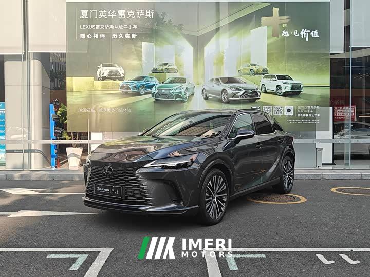 Lexus RX New Energy 450h AWD Comfort Edition