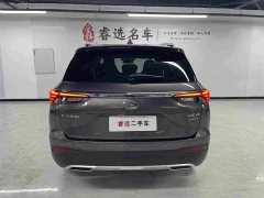 GAC Aion GS4 2023 270T Automatic Smart Navigation Edition - ფოტო 5