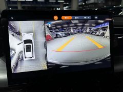 GAC Aion GS8 Pilot Series 2.0T GDI AWD Luxury Smart Connected 7-Seater - ფოტო 17