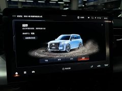 GAC Aion GS8 Pilot Series 2.0T GDI AWD Luxury Smart Connected 7-Seater - ფოტო 18