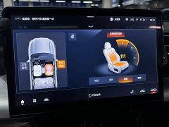 GAC Aion GS8 Pilot Series 2.0T GDI AWD Luxury Smart Connected 7-Seater - ფოტო 20
