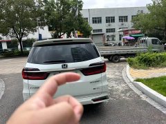 Honda Odyssey 2022 2.0L e:HEV Sharp Premium Edition - ფოტო 7