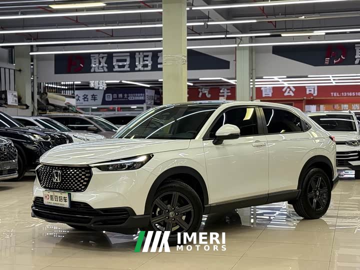 Honda XR-V 2024 1.5L CVT Trend Edition - ავტომობილი ჩინეთიდან