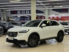 Honda XR-V 2024 1.5L CVT Trend Edition - ფოტო 1