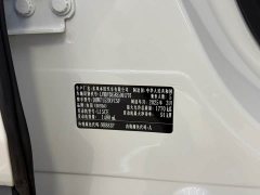 Honda XR-V 2024 1.5L CVT Trend Edition - ფოტო 3