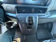 Ford Transit Custom 2.0T Petrol Automatic Multi-purpose Commercial Vehicle Short Wheelbase Low Roof 5/6 Seater - ფოტო 7