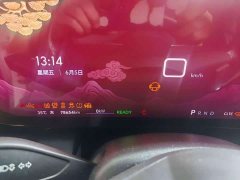 Buick E5 2023 Premium Standard Range Edition - ფოტო 7