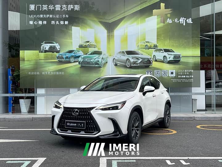 Lexus NX New Energy 400h Comfort Edition - ავტომობილი ჩინეთიდან